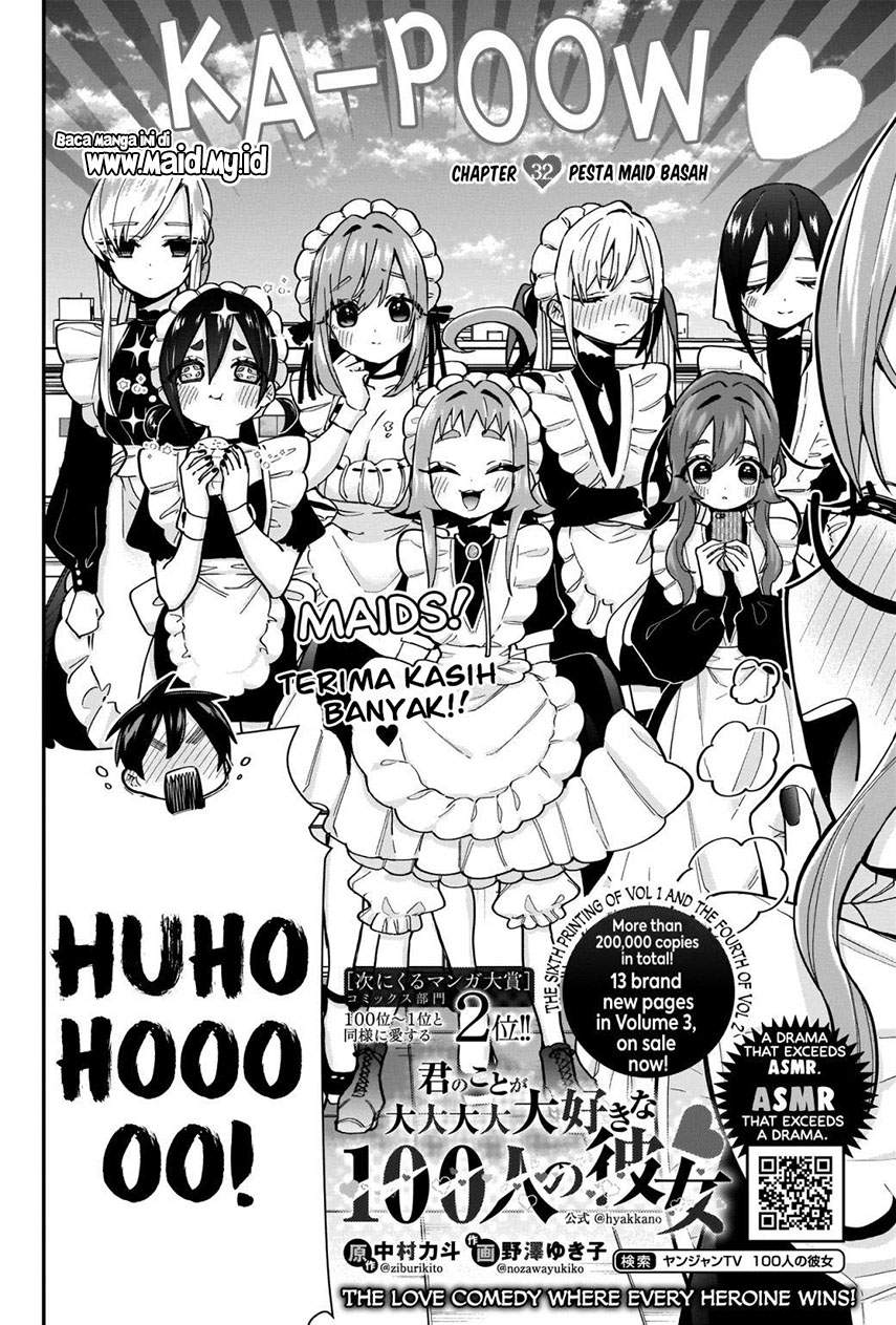 Kimi no Koto ga Dai Dai Dai Dai Daisuki na 100-ri no Kanojo chapter 32
